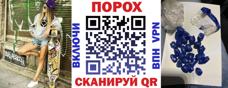 наркота  Губаха  Amphetamine Розовый 