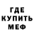 Амфетамин VHQ sulijman