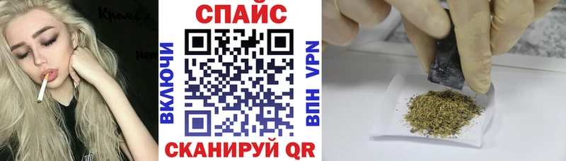 Бутират вода  сколько стоит  Губаха 