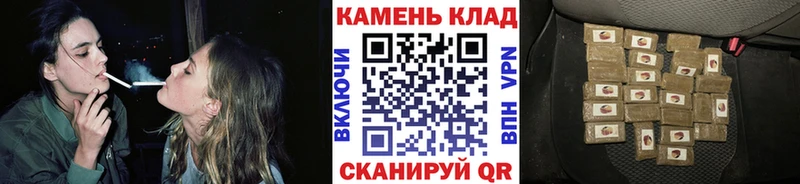 ГАШ Cannabis  Губаха 