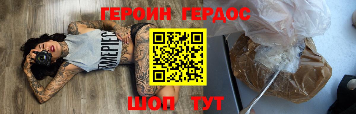 Alpha PVP СК кристаллы  Вейп ТГК  COCAIN  Вход с VPN  Экстази  Меф   Губаха  Гашиш  Конопля 