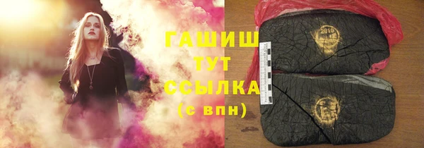 кокаин Беломорск