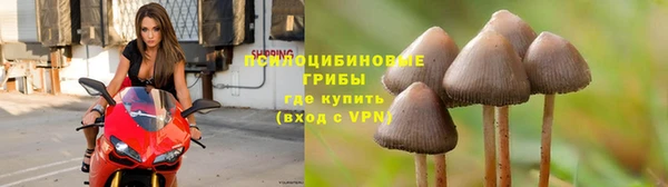 героин Белоозёрский