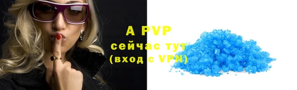 героин Белоозёрский