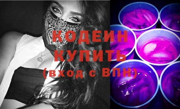 героин Белоозёрский