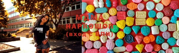 мескалин Балабаново