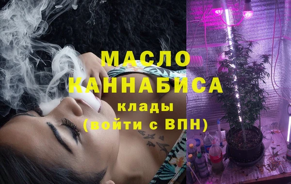 кокаин Беломорск