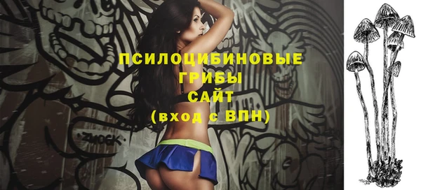 героин Белоозёрский