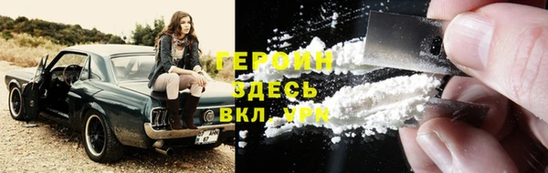 эйфоретик Баксан