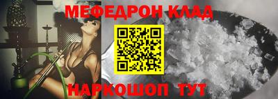 твердый Заводоуковск