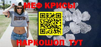 герыч Жуковский
