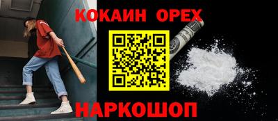 герыч Жуковский