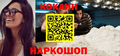твердый Заводоуковск