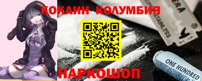 меф VHQ Заволжье