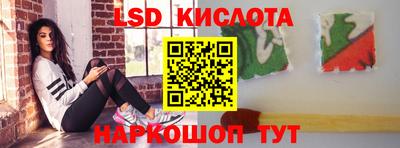 герыч Жуковский