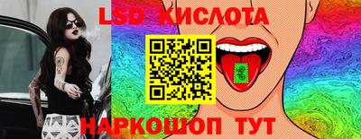 герыч Жуковский
