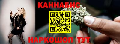 меф VHQ Заволжье