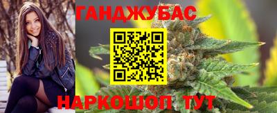герыч Жуковский