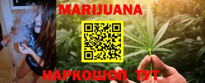 меф VHQ Заволжье