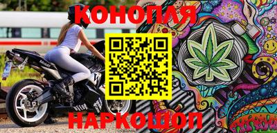твердый Заводоуковск