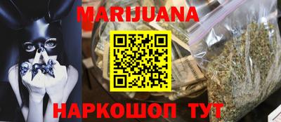 твердый Заводоуковск