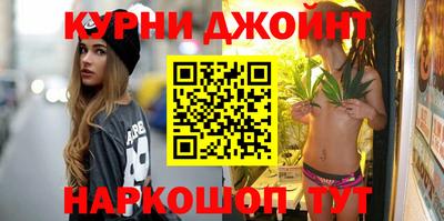 меф VHQ Заволжье