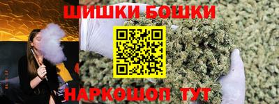 твердый Заводоуковск