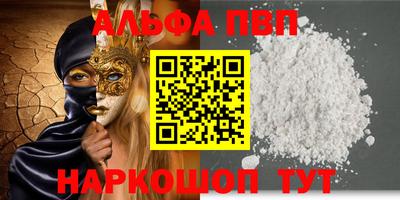 герыч Жуковский