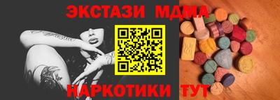 герыч Жуковский