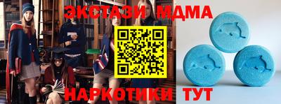 герыч Жуковский