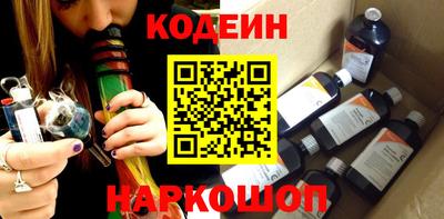 меф VHQ Заволжье