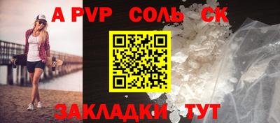 герыч Жуковский