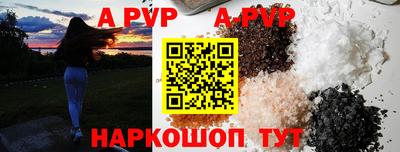 твердый Заводоуковск