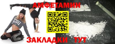 твердый Заводоуковск
