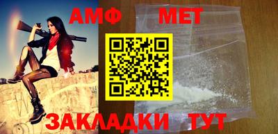 герыч Жуковский