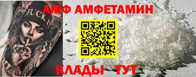 твердый Заводоуковск