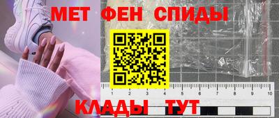 твердый Заводоуковск