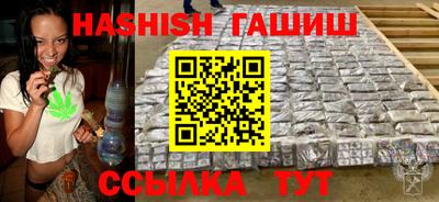 герыч Жуковский