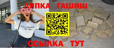 герыч Жуковский