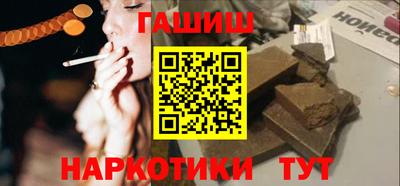 твердый Заводоуковск
