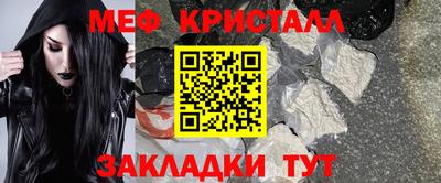 герыч Жуковский