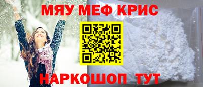 твердый Заводоуковск